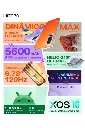 CELULAR INFINIX HOT 70