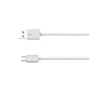 CABLE LDNIO LC17 1.2M 4EN1 TC-USB + TC-LED