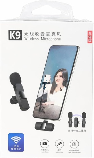 MICROFONO DOBLE UNIVERSAL TC WIRELESS K9 